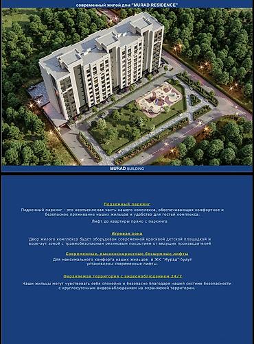 кварира: 🏡 ПРОДАЁТСЯ 2-КОМНАТНАЯ КВАРТИРА В ЖК MURAD RESIDENCE 📍 Кок-Жар, ул — 5