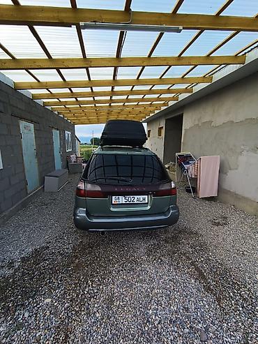 h6: Subaru Legacy Lancaster: 2003 г., 3 л, Автомат, Газ, Универсал — 3