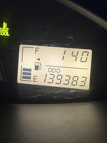 belta: Toyota Yaris: 2007 г., 1.3 л, Автомат, Бензин, Седан — 8