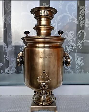 Samovarlar: Od Samovar, 10-dan çox l — 1