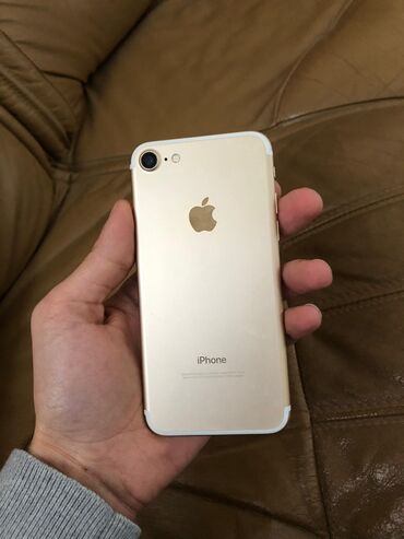 кожаный чехол iphone 6: IPhone 7, 256 ГБ, Золотой, Отпечаток пальца
