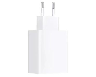 lidl turpija za pete: Brand: XIAOMI Model: XIAOMI 67W HyperCharge Power Adapter (Type-A) EU