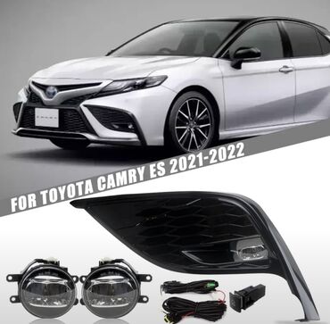 camry 70 цена бишкек: Туманга каршы фаралар комплектиси Toyota 2023 г., Колдонулган, Аналог, БАЭ