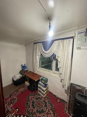 Продажа домов: Барачный, 42 м², 4 комнаты, Агентство недвижимости, Старый ремонт — 5