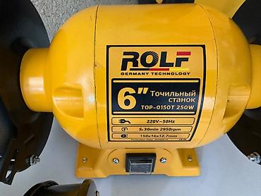 точилу: Точильный станок ROLF 6" (TOP-0150T, 250 Вт) - Диаметр кругов: 6 — 2