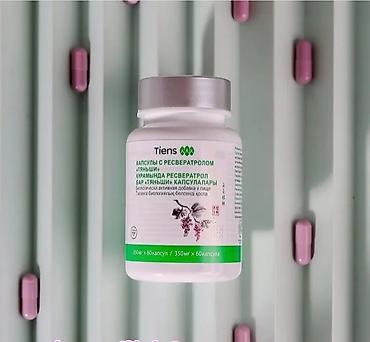 tiens: Məhsul: Tiens Resveratrol kapsulları Təsvir: - Qida rasionunu — 1