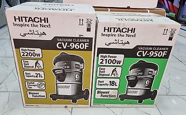 Məişət texnikası: Tozsoran Hitachi Orjinal Tayland istehsali 2200 watt maximum guc Demir — 10