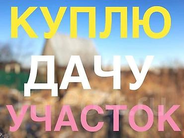 Батирлер: 40 м², Студия — 2