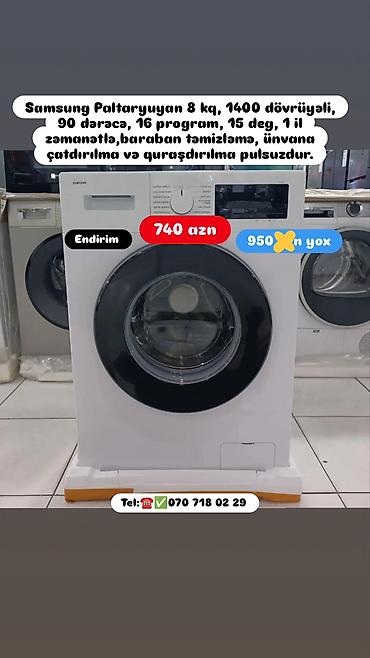 sok masini: Paltaryuyan maşın 6 kq, Yeni, Pulsuz çatdırılma — 3