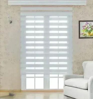 13x20 format: Bela zebra zavesa 190x200cm. bela zebra zavesa 190x200cm zebra rolo — 1