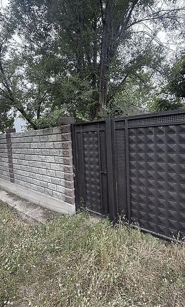 пр чуй: Продаётся земельный участок с садом и небольшим домиком/дачей в с — 4