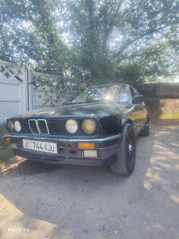 купить мотор на бмв е39: BMW 3 series: 2024 г., 2.5 л, Механика, Бензин, Седан