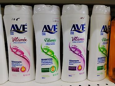 Шампунь AVÉ Hair Care Vitamix, 400 мл. Линейка шампуней для разных