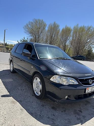 odyssey absolute: Honda Odyssey: 2002 г., 2.3 л, Автомат, Бензин, Минивэн — 4
