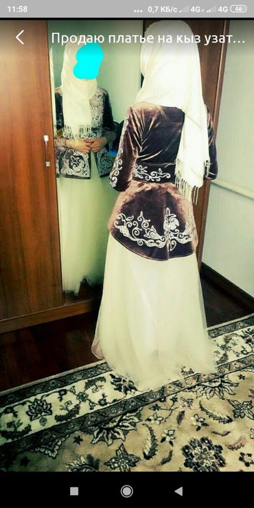 таджикские национальные платья из штапеля: Вечернее платье, L