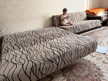диван раскладной ikea: Прямой раскладной диван-кровать с большим спальным местом. - Механизм — 1