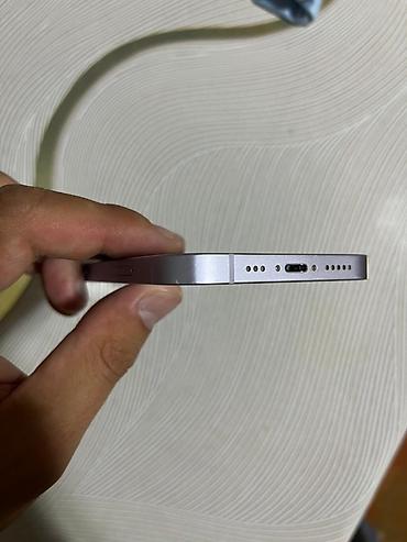 ayfon telfonlar: IPhone 14, Deep Purple — 6