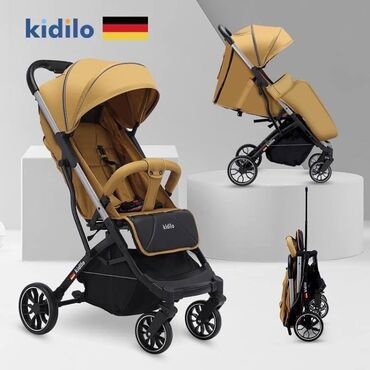 kidilo коляска прогулочная: Коляска, цвет - Коричневый, Новый
