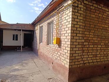 Срочно продаётся кирпичный дом с бизнесом квартиранты . дом большой