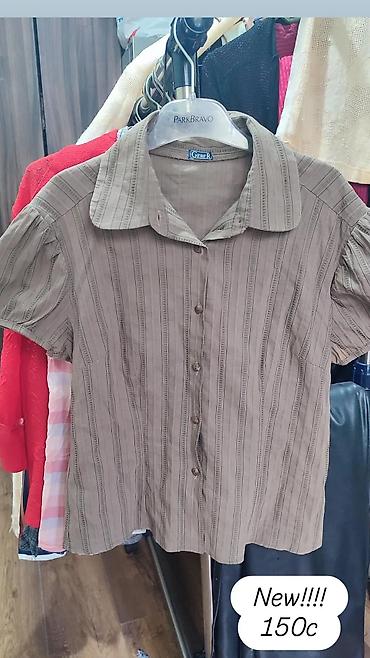 Майки, топы: Топ, Новый, S — 16