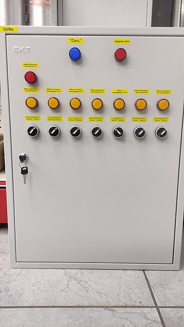 Жестяные работы: Жестяные работы, Вентиляция — 3