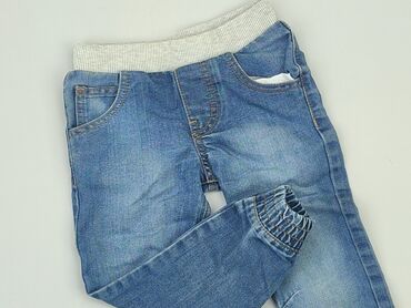 kurtka wiatrówka chłopięca: Jeans, F&F, 2-3 years, 92/98, condition - Good