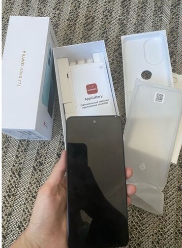 Huawei: Huawei Nova Y90, Новый, 128 ГБ, цвет - Серый, 2 SIM — 8