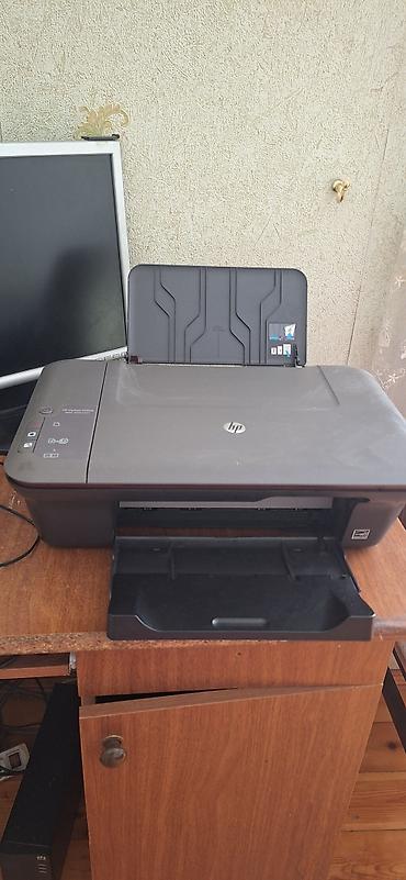 pri̇nter: Monitor sistem bloku ups, skaner printer — 6