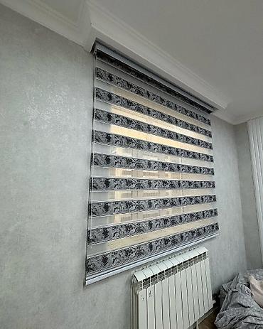 каркасные шторки: Стирка, прачечная, | Домашний текстиль, Шторы, Бесплатная доставка — 9