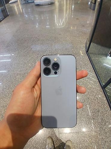 13 про бу цена: IPhone 13 Pro, Б/у, 128 ГБ, Sierra Blue, 81 % — 1
