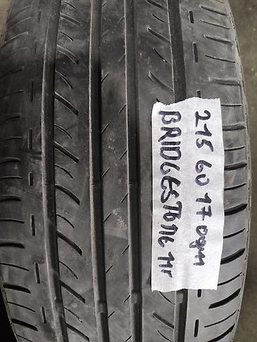 60: Шины 215 / 60 / R 17, Лето, Б/у, 1 шт, Легковые, Bridgestone — 1