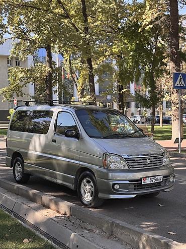 Toyota: Toyota Regius: 2000 г., Автомат, Бензин, Минивэн — 2