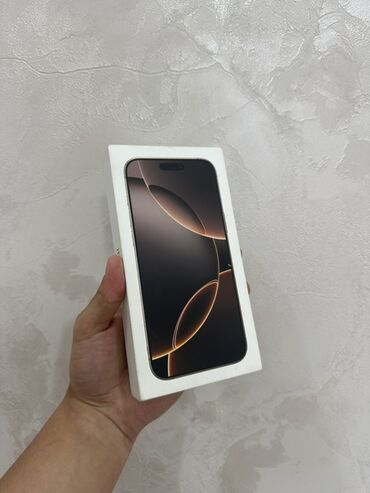 сколько стоит принтер для печати фотографий: IPhone 16 Pro Max, Б/у, 256 ГБ, Natural Titanium, Коробка, 92 %