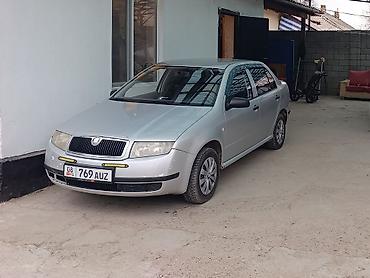 рига мото: Skoda Fabia: 2002 г., 1.4 л, Механика, Бензин, Седан — 1