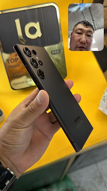 Мобильные телефоны и аксессуары: Samsung Galaxy S23 Ultra, Б/у, 256 ГБ, 1 SIM, 2 SIM — 6