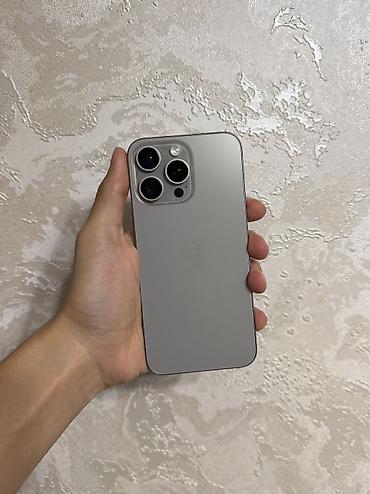 замена экрана на iphone 15 pro max: IPhone 15 Pro Max, Б/у, 256 ГБ, Natural Titanium, 84 % — 1