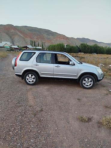 каракол мото: Honda CR-V: 2003 г., 2 л, Механика, Бензин, Внедорожник — 4