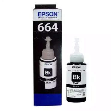 gigatron lampa za nokte: Brand: EPSON |x|x Model: Kertridž Epson T6641 Black |x|x Price: 1110