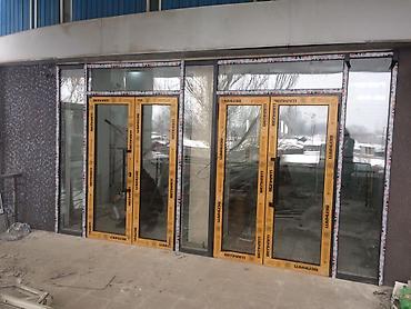 Алюминиевые окна на заказ: Алюминиевые и пластиковые окна, двери и витражи любой сложности. Замер — 9