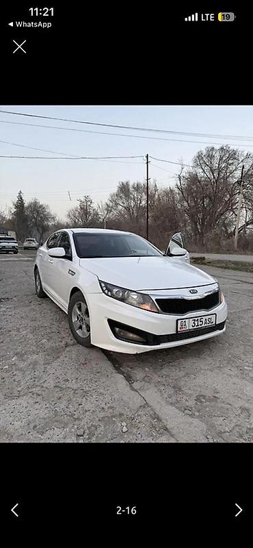 машины из кореи купить: Kia Optima: 2011 г., 2 л, Автомат, Бензин, Седан — 2