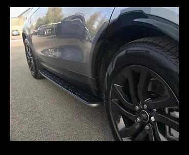 BOCNI PRAGOVI STEPENICE GAZISTA LAND ROVER DISCOVERY 5 V | NOVI