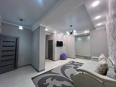 Продажа квартир: 2 комнаты, 77 м², Элитка, 8 этаж, Дизайнерский ремонт — 1