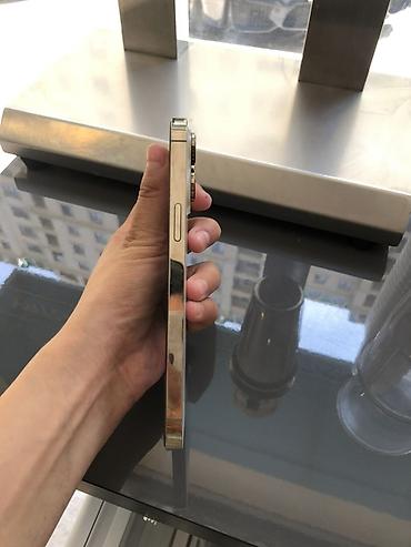 iphone 14 pro gold: IPhone 14 Pro Max, 128 GB, Qızılı — 4