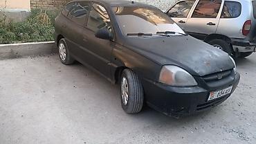 sanata lp: Kia Rio: 2002 г., 1.5 л, Механика, Бензин, Хэтчбэк — 2