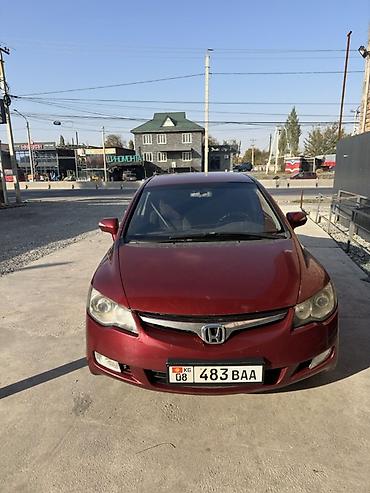 изи такси уч коргон номер: Honda Civic: 2007 г., 1.8 л, Автомат, Бензин, Седан — 2