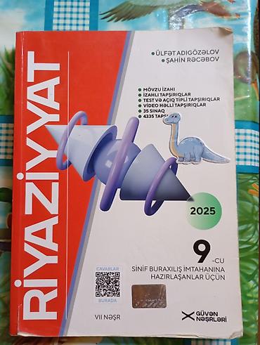 Kitablar və jurnallar: Riyaziyyat 9-cu sinif — 3
