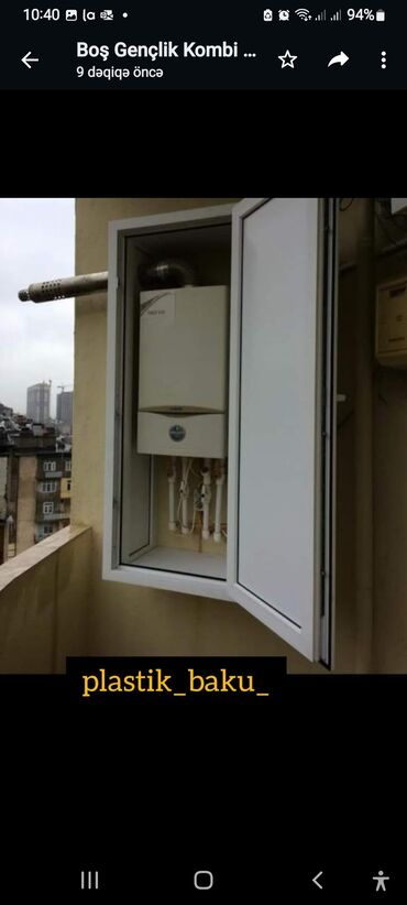 Plastik qapılar: Plastik Kombi Şkafı — 12