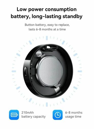 GPS трекеры: Смарт-трекер Hoco. E96A O Tag предназначен для поиска предметов и — 9