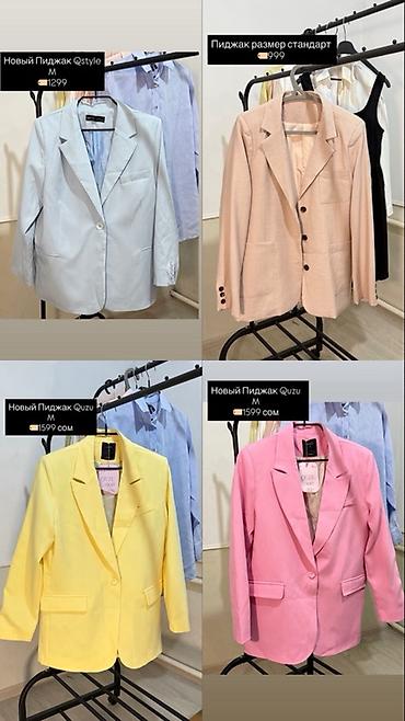 жакет mango: Джинсы, Zara, Высокая талия, XS — 3