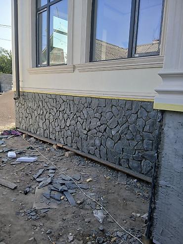 Фасадные работы: Таш фундамент забор — 9